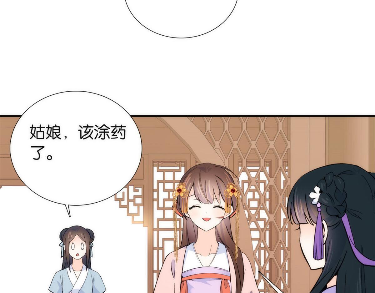 110 让他的好友管教一下吧99