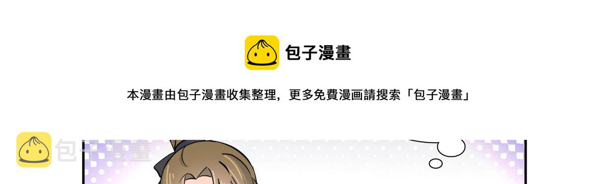 138 邵明渊画了我的画像？49