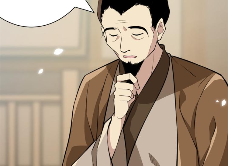 第05话 哥哥和妹妹还活着？26