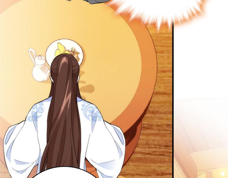 第41话 这小子是混蛋啊60