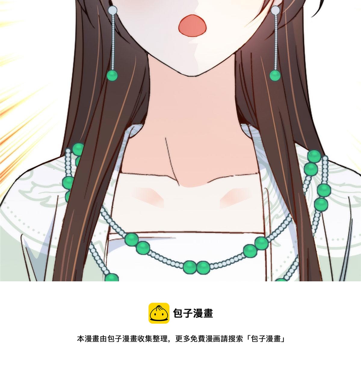第145话 邵将军真的不松手吗56