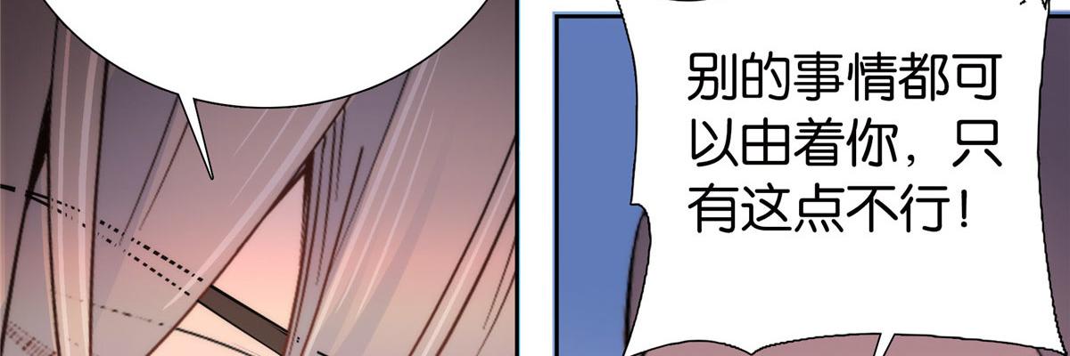 141 冻坏了是什么意思98