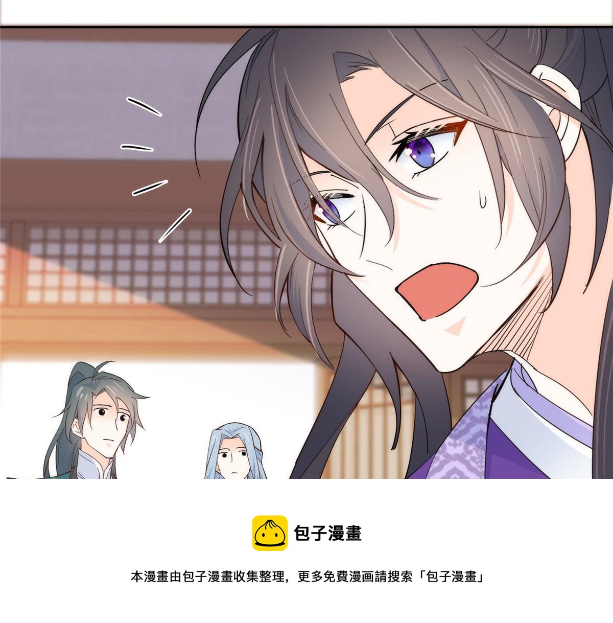143 邵将军晕倒了12