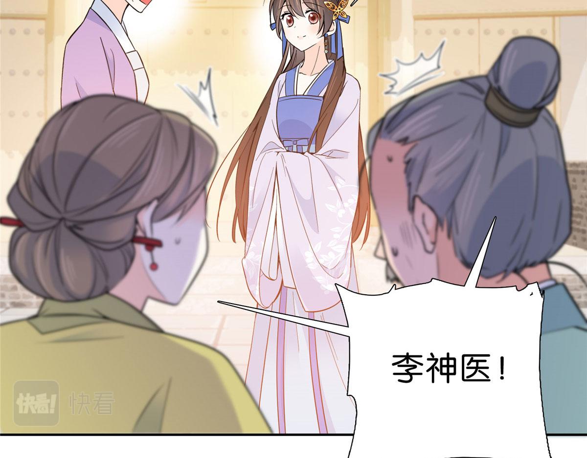 131 打伤你的人不是我18