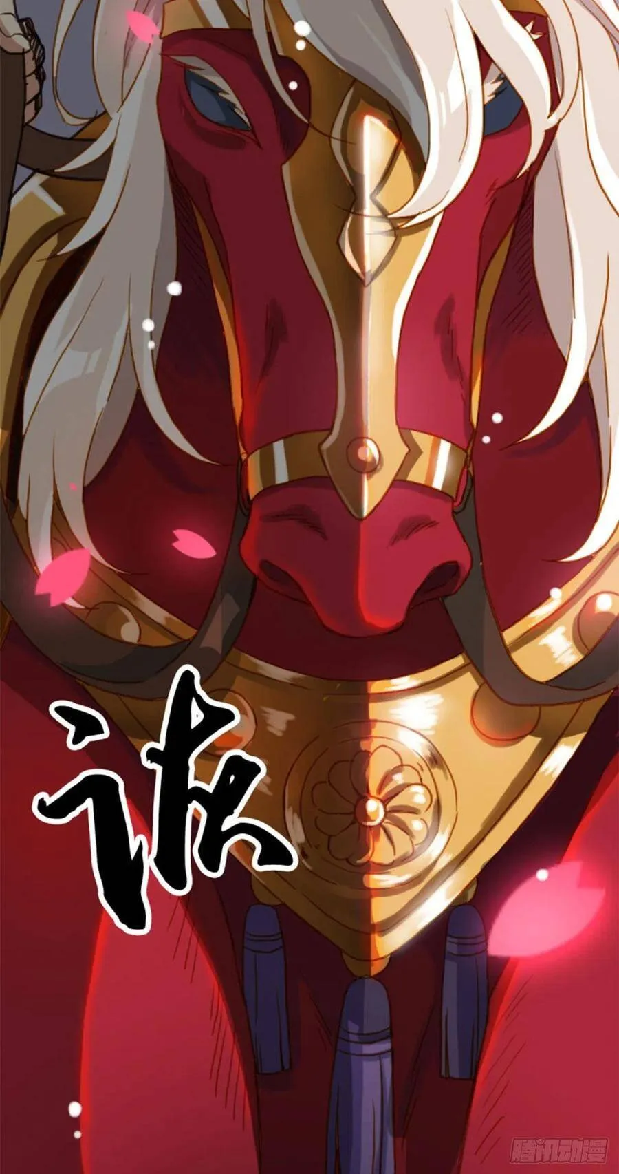 预告21