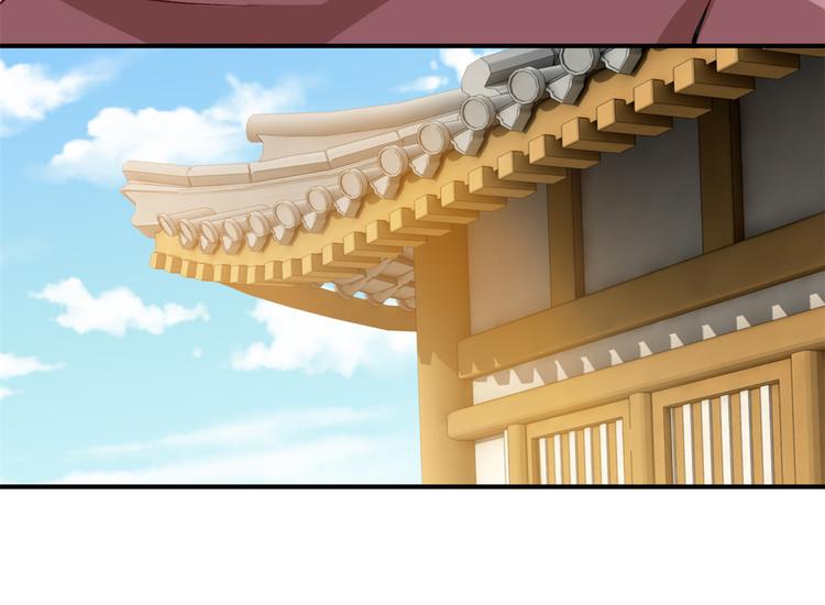 第34话 我才不想叫他姐夫12