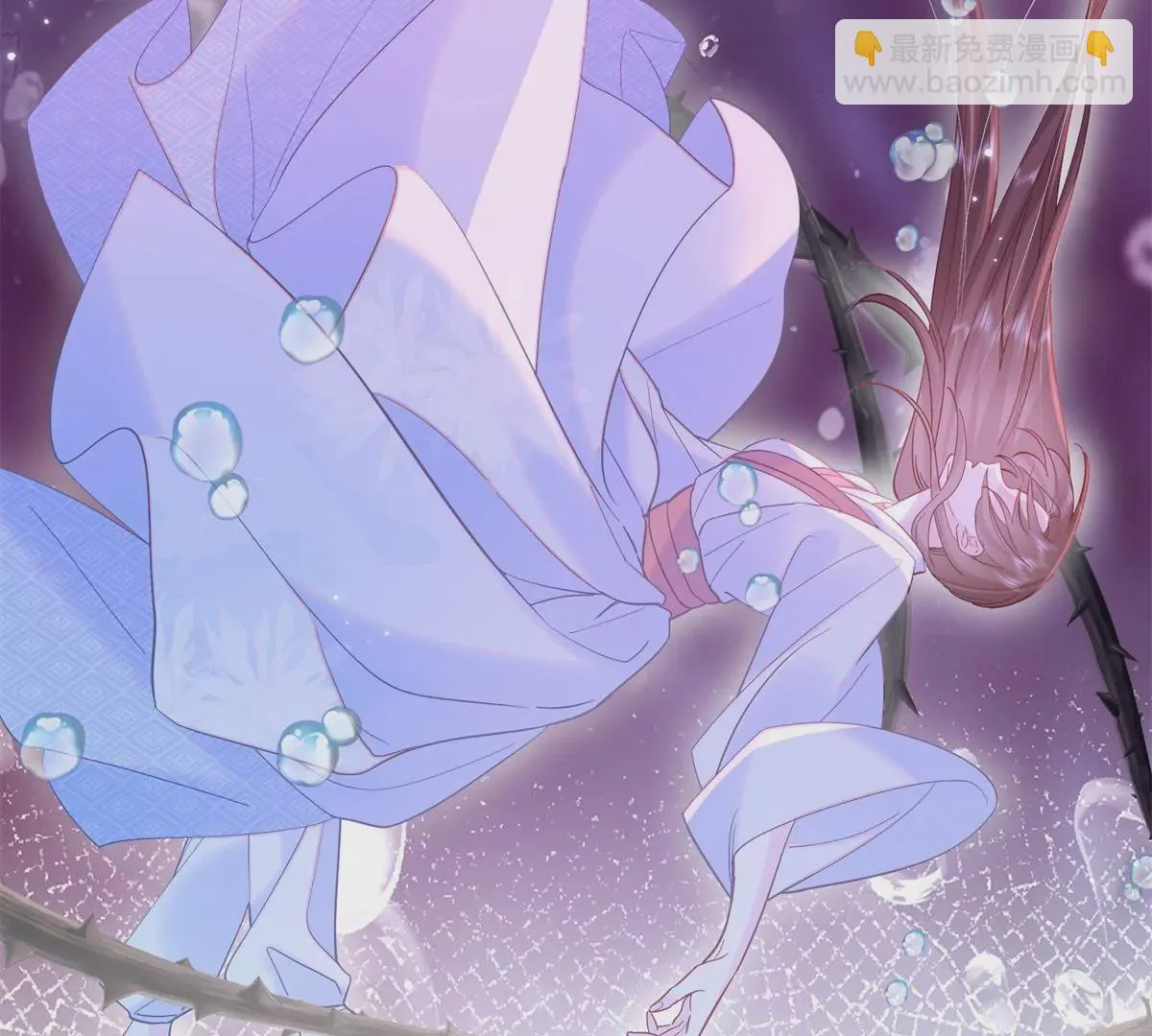 第155话 怎会有和昭昭相似之人？2