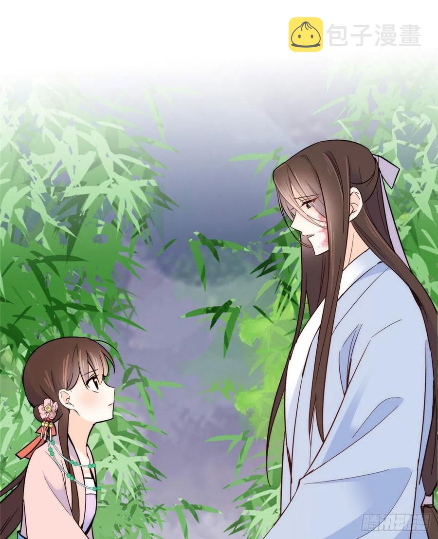 113登徒子，你干嘛摸我大哥！1