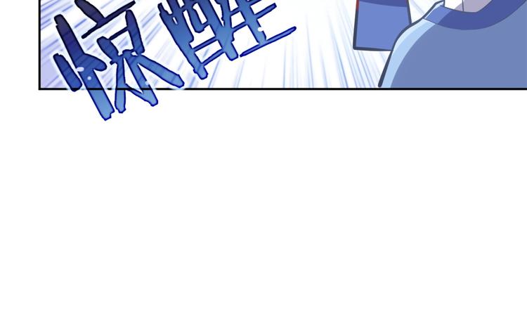 第03话 女扮男装123