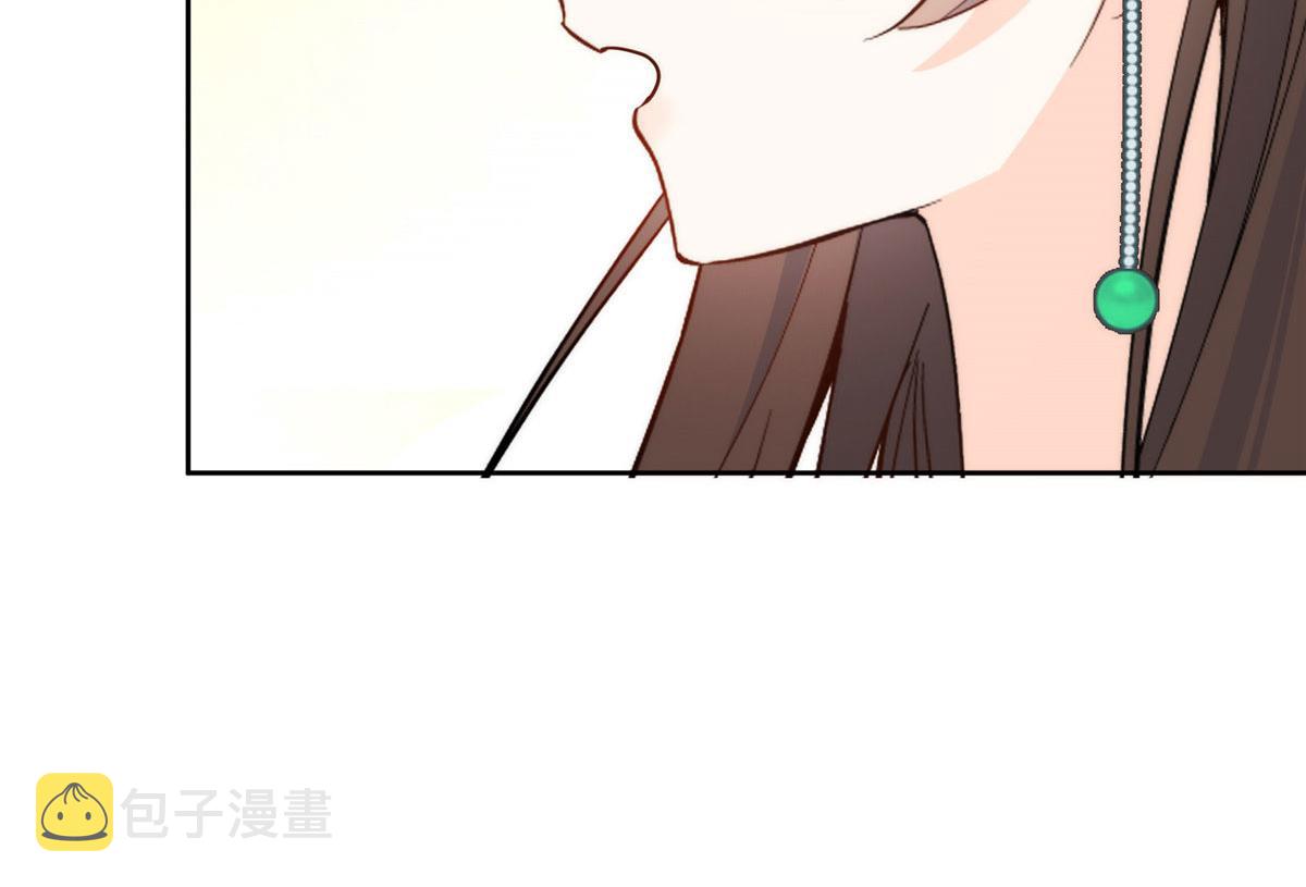 144 把邵将军衣服脱下来25