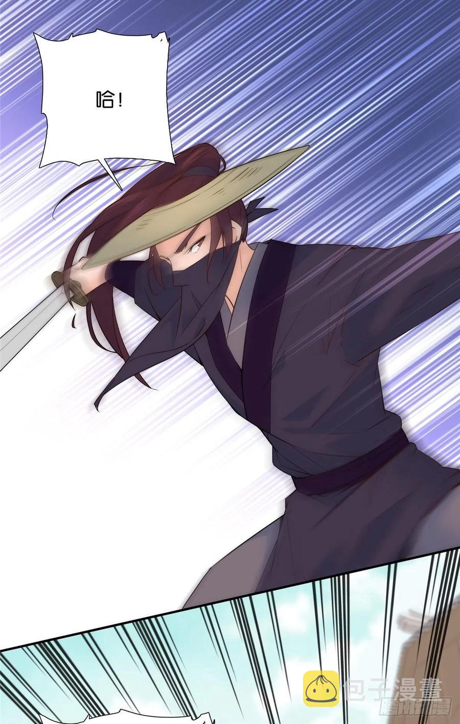 第117话 乔公子，受死吧！27
