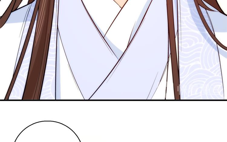 第46话 咱家大人就是口是心非80