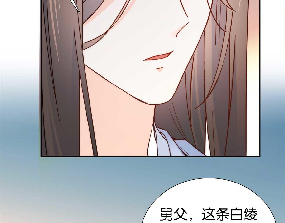 153 这是昭昭的字迹！61