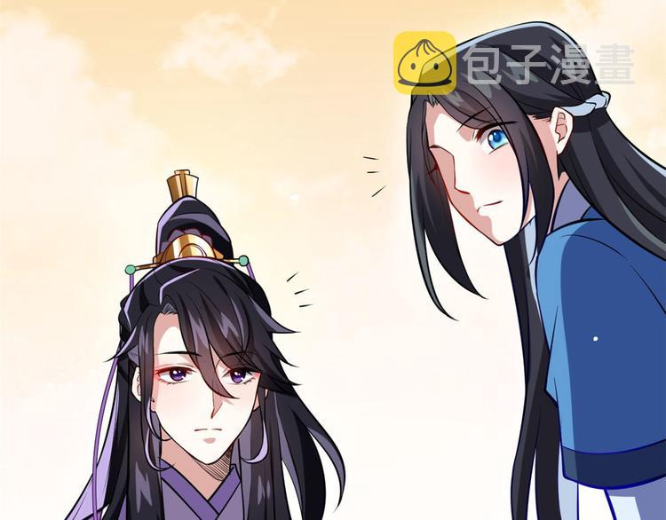 第06话 这个我可以画65