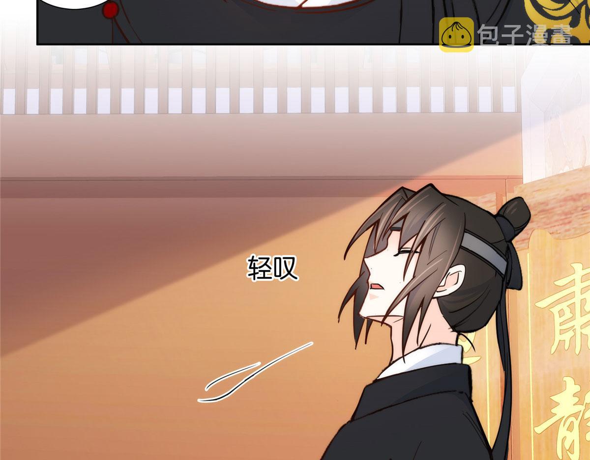 139黎姑娘怎么会认识我夫人？20