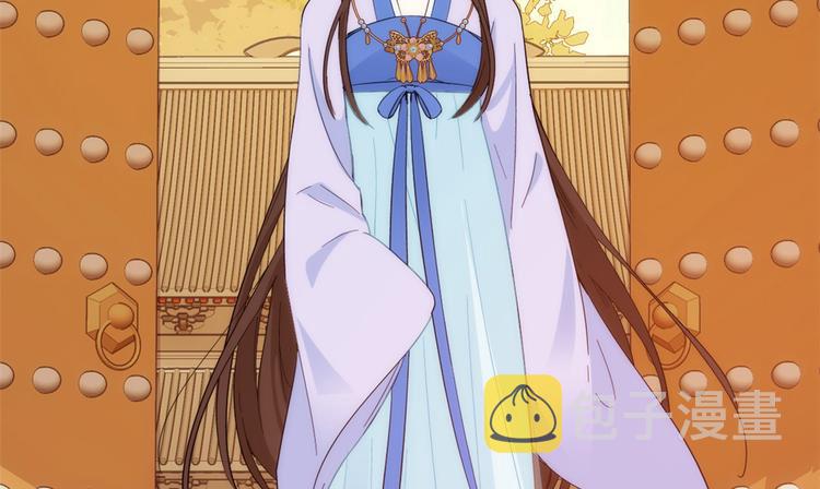 第36话 小娘子生得好漂亮82