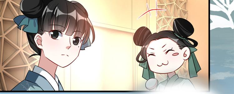 第25话 天生就惊才绝艳13