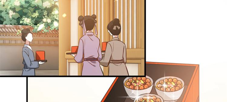 第31话 这鸿门宴规格有点小36