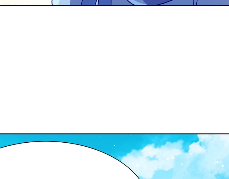 第04话 你就是巴不得甩下我！69