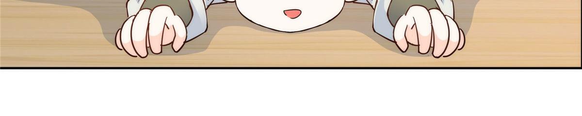 142 不该在意她的看法64