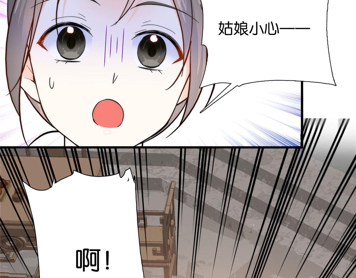 125 误入青楼46