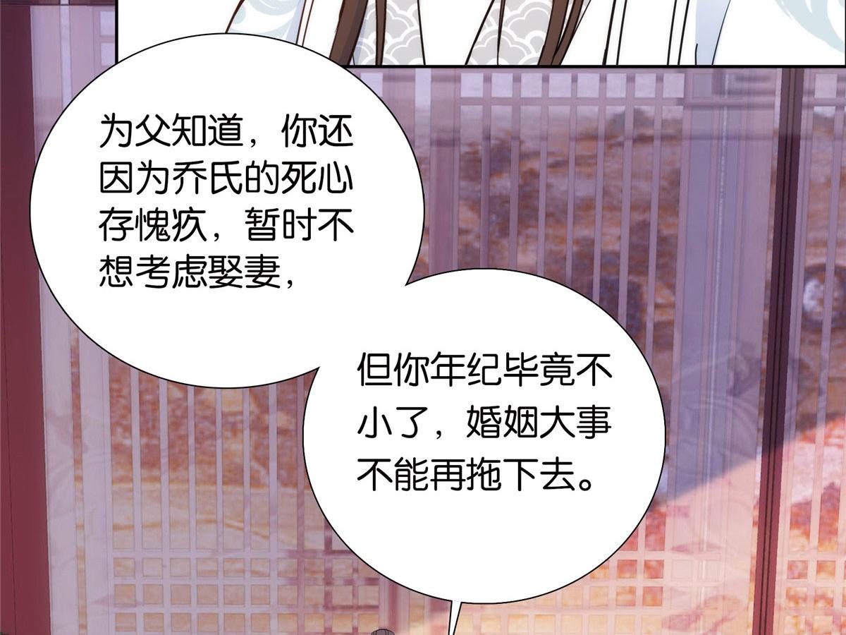 141 冻坏了是什么意思73