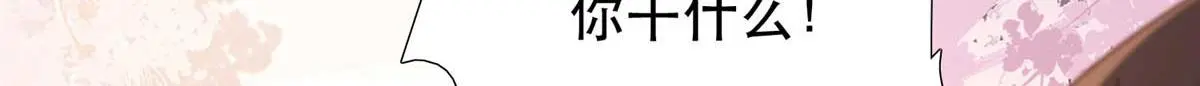 第161话 大哥笨，现在才认出我92