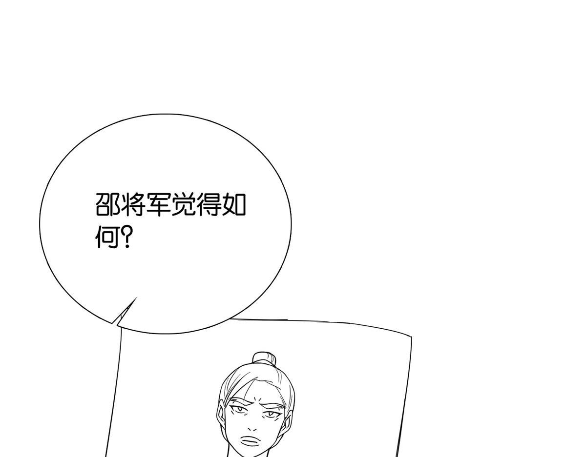 140 果然被宠坏了17
