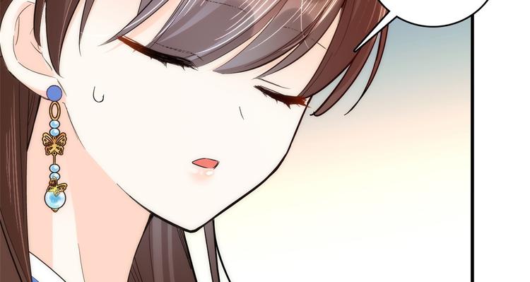 第44话 伯祖母的忙你会帮的吧24