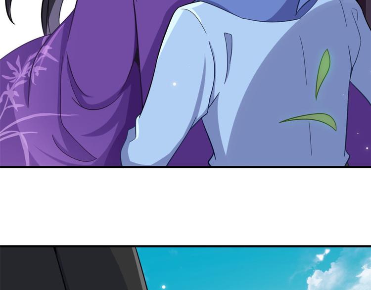 第05话 哥哥和妹妹还活着？74