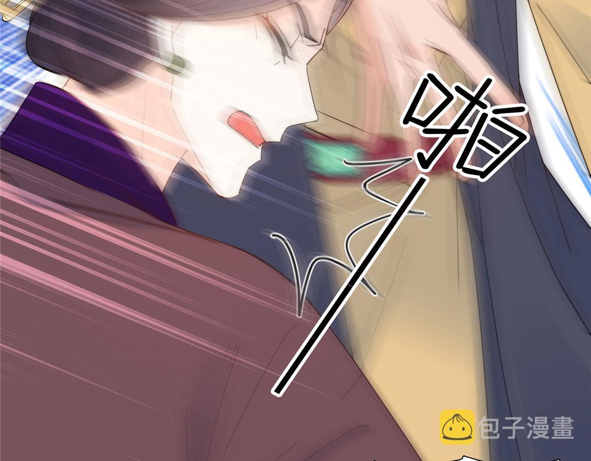第147话 邵明渊不是我的儿子13