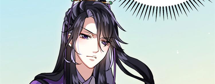 第07话 她生病了104
