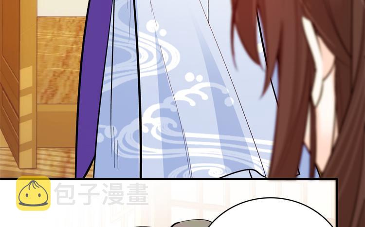 第47话 你射杀媳妇时挺利落嘛28