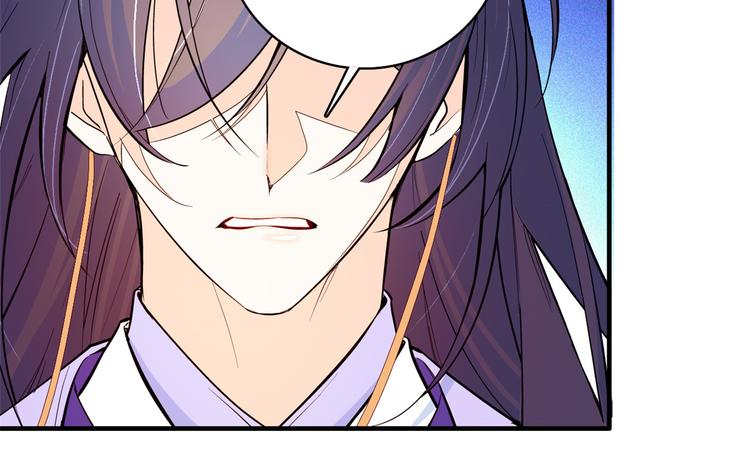 第47话 你射杀媳妇时挺利落嘛63