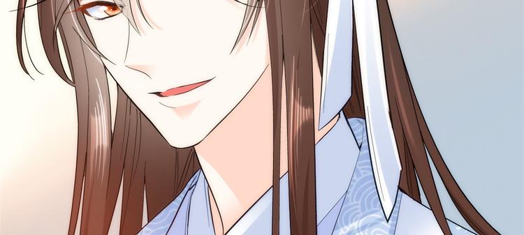 第40话 那老家伙脾气很古怪10