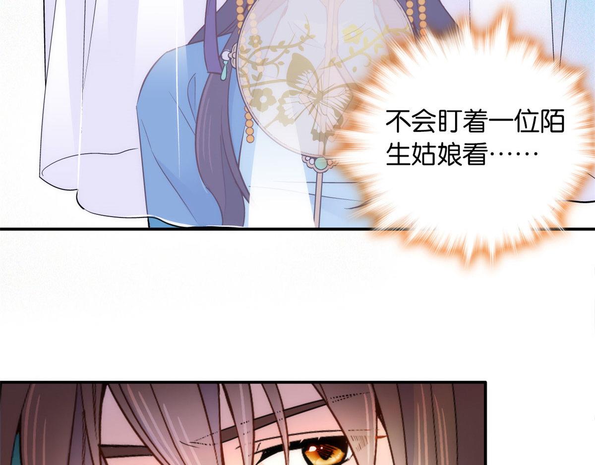 110 让他的好友管教一下吧46