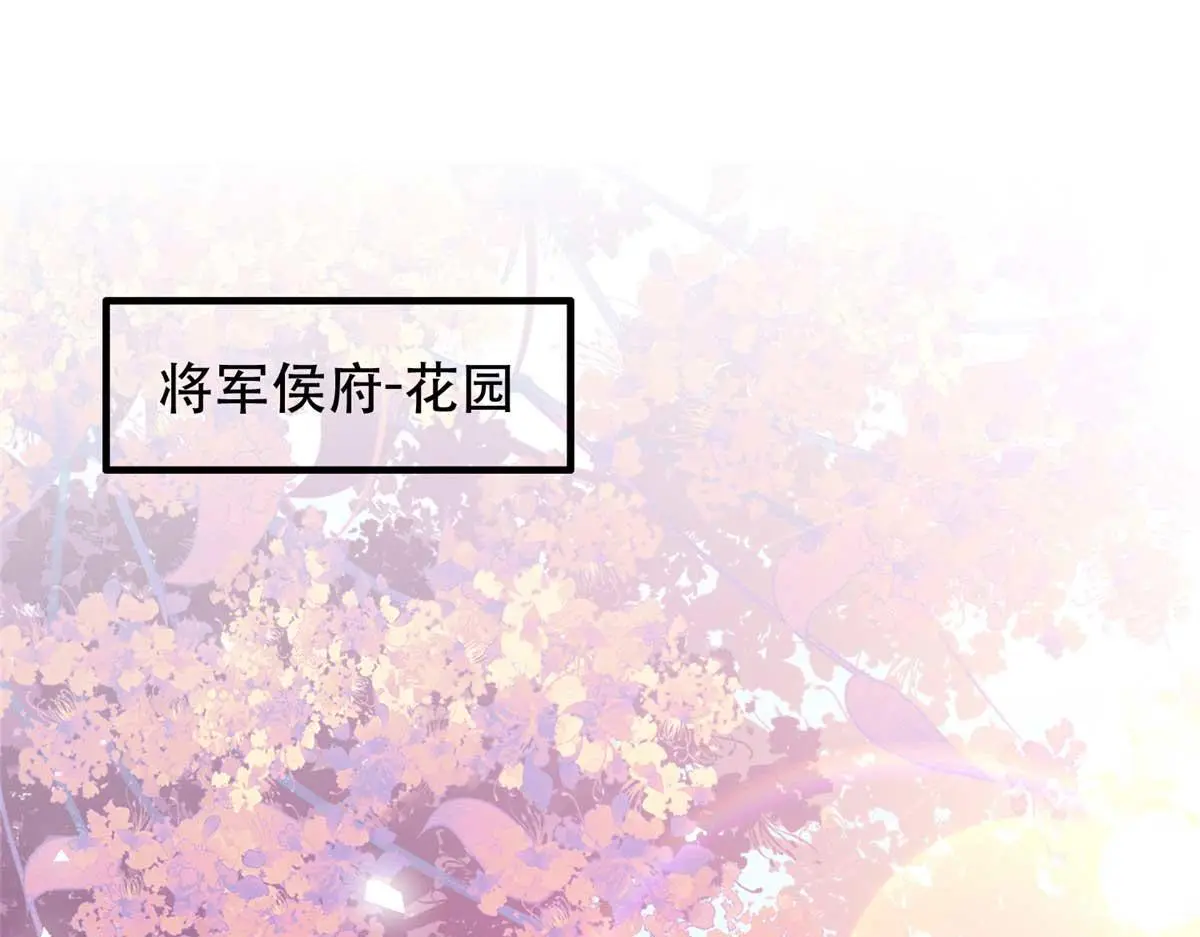 第161话 大哥笨，现在才认出我36
