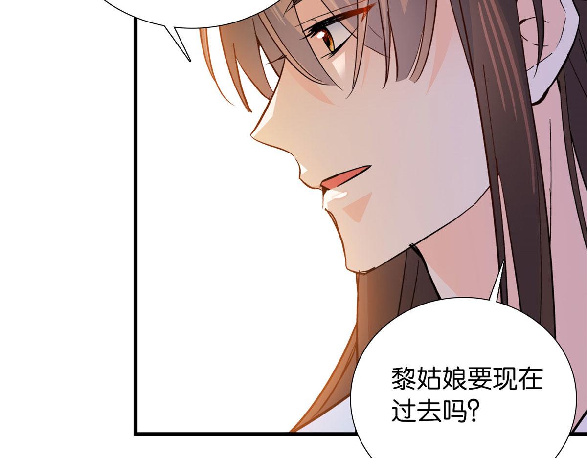 126 没想到你是这样的邵明渊46