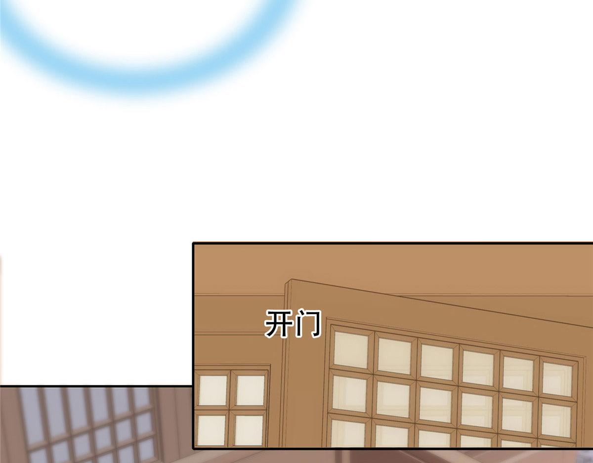 144 把邵将军衣服脱下来65