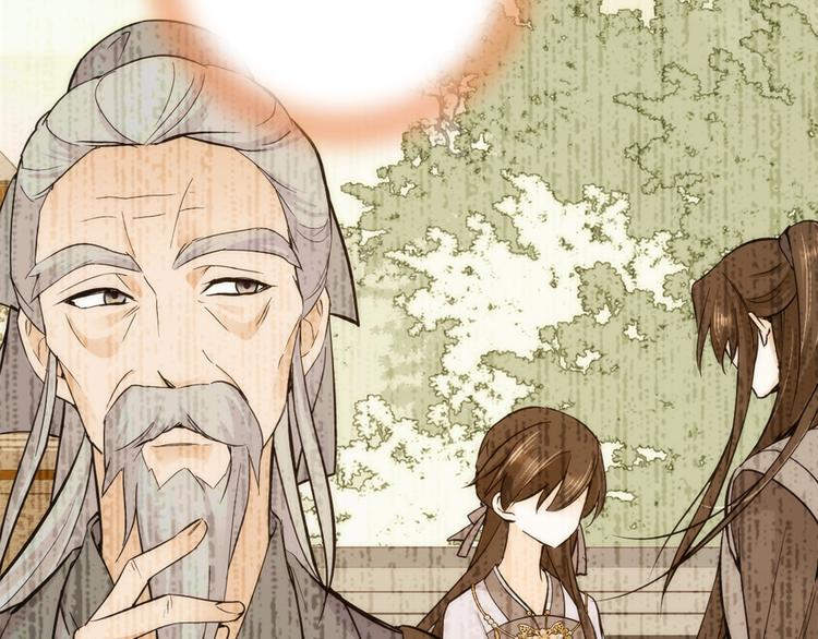 第45话 一百个不愿意63