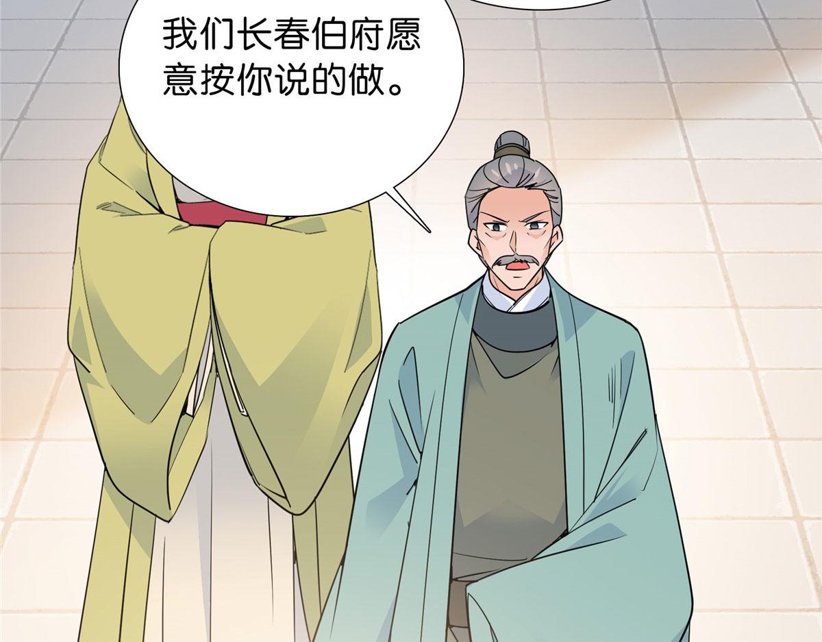 131 打伤你的人不是我44