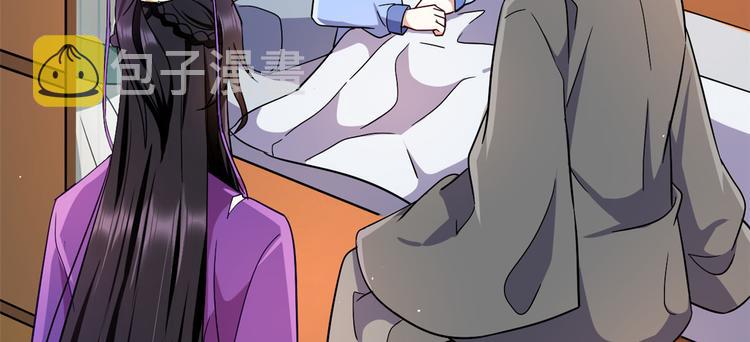 第08话 爷爷您是谁？115