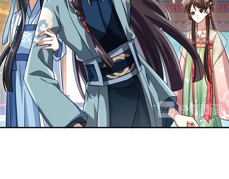 第15话 她好像变得不一样了57