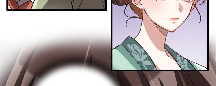 第28话 咱们还是可以认识一下78