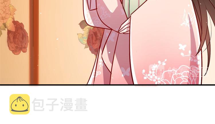 第18话 现在谁能证明我撒谎68
