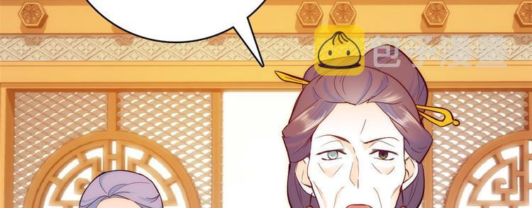 第43话 你说不要我就偏要给64