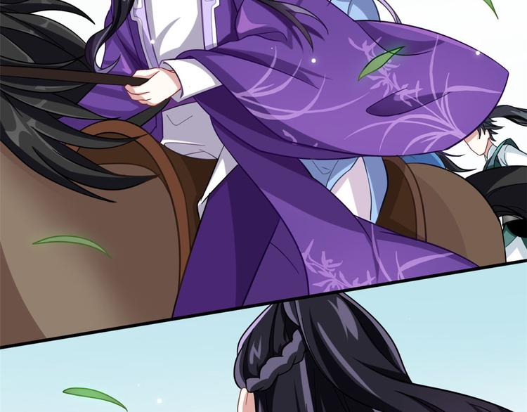 第05话 哥哥和妹妹还活着？72