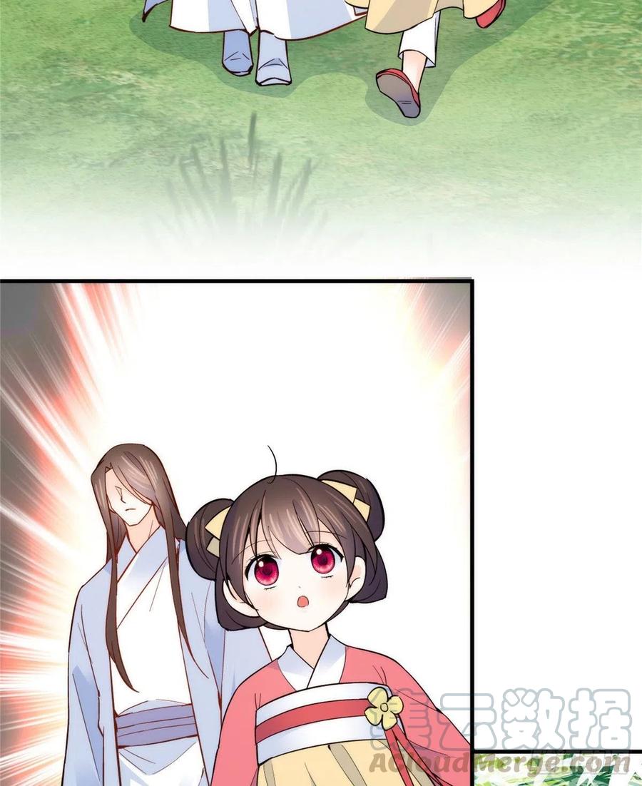 112 眼前的少女感觉似曾相识27