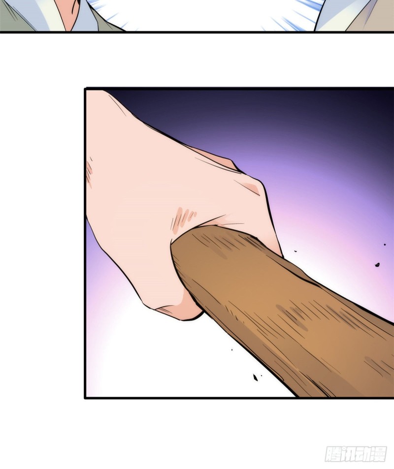 第74话 侯爷实在是太温柔了27