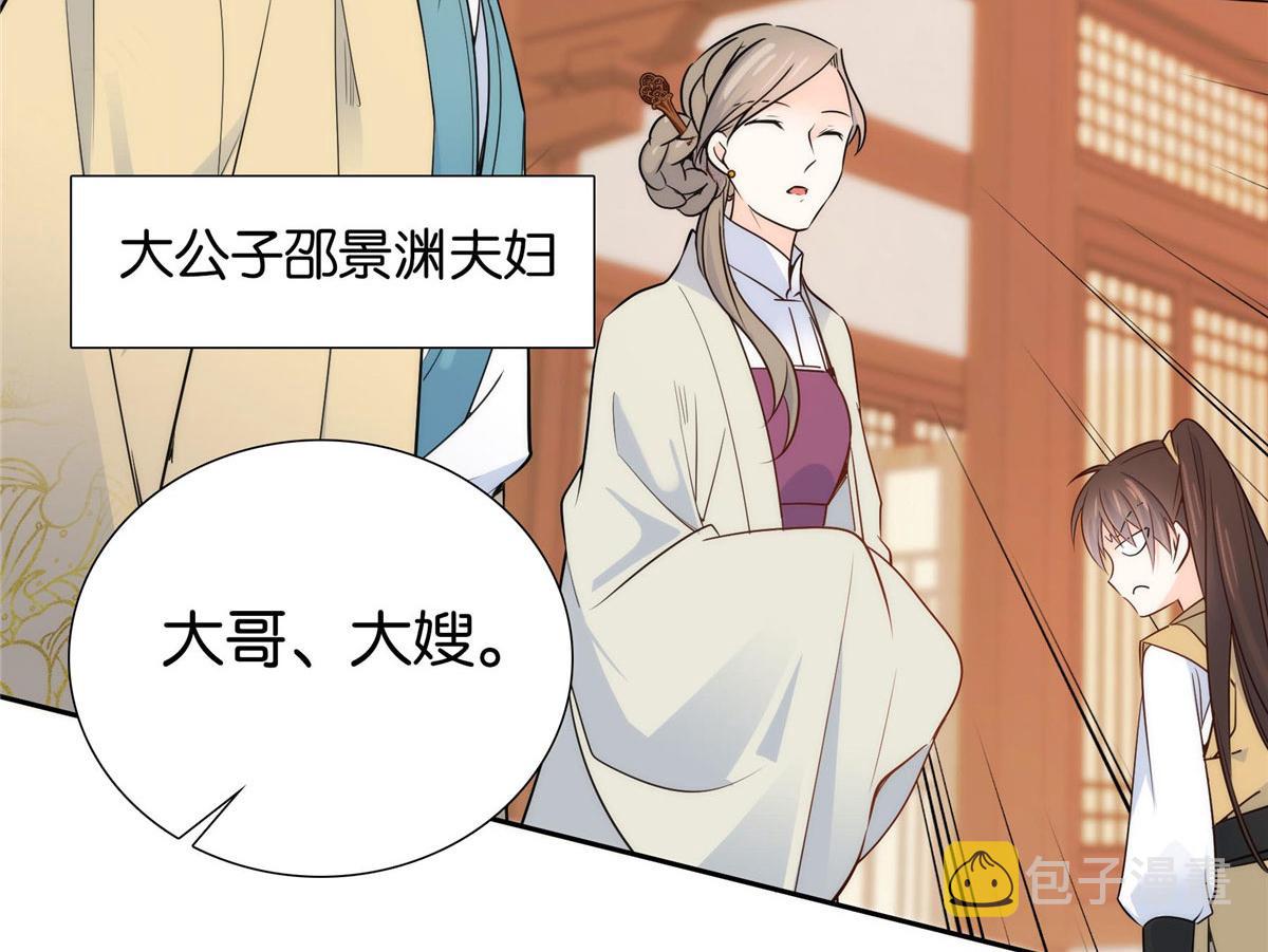 141 冻坏了是什么意思8